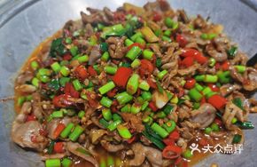 One Pot Chicken Offal