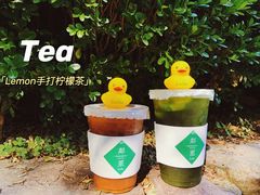 -LINLEE林里·手打柠檬茶(黄浦茂名南路店)