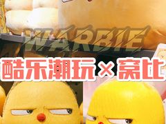 -酷乐潮玩(五道口购物中心店)