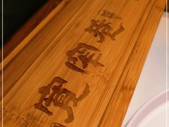 -宽窄巷成都菜(青岛路万达广场店)