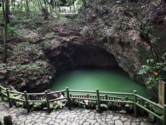 -玉女潭景区