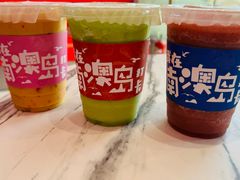 -南澳岛打卡果汁冰公司