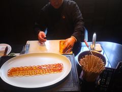 -三号黄浦会Canton Table