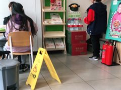 -老乡鸡(滨湖新区徽杰苑店)