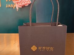 -淮香国色·淮扬菜(正大中心店)