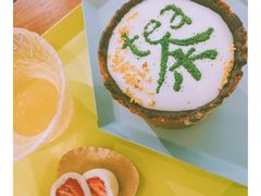 -茶是一枝花泡茶店