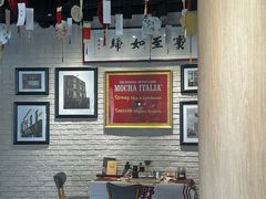 -COSTA COFFEE(百葛服务区店)