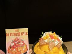 -烤匠麻辣烤鱼(重庆万象城店)