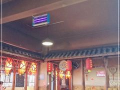 大堂-丽江火塘人家(西安路店)