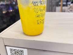 -煲珠公·老红糖珍珠奶茶(塘厦天虹店)