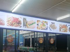 -红月湾海鲜饭店•沙滩海景(双月湾店)
