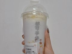 -都可手作(学士街手作店)