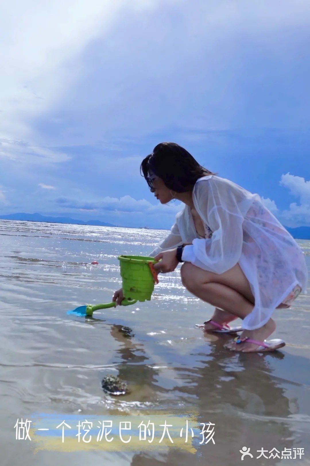 网红地必打卡[礼花]童心未泯现在海中央风景🌊