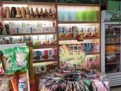 零售区-浙茶集团狮峰·西湖龙井·杭州特产(莫干山路专卖店)