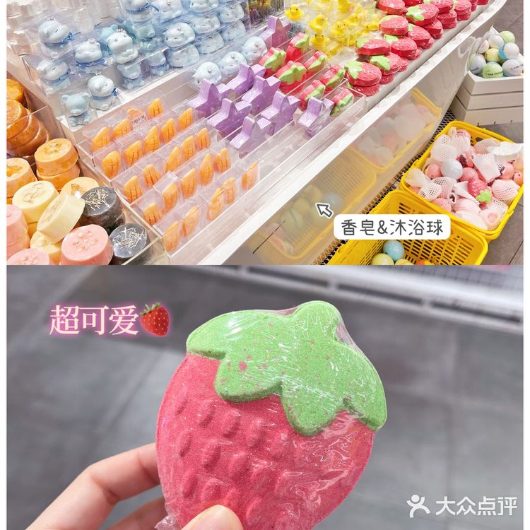 昌平这家KKV也太好逛了吧！