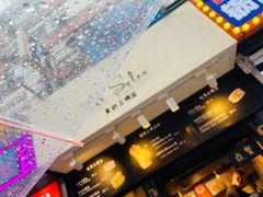 -Al Salam莫的三明治