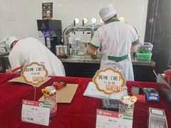 -北京稻香村(第三店)