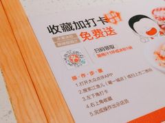 -江渔儿酸菜鱼(曜一城店)