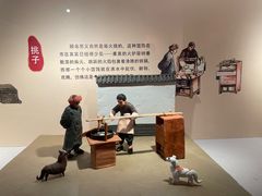 -南京书画院金陵美术馆