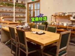 -芳香乐府疗愈空间·SPA·冥想