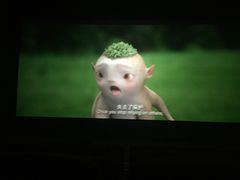 -佳兆业国际影城(鞍山店)