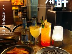 -故遥酒馆.赛事直播