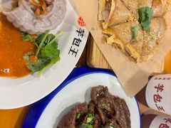 -芋包王闽南茶楼(八市店)