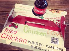 -SUN炸鸡专门店(西塔总店)