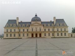 -北京拉斐特城堡酒店