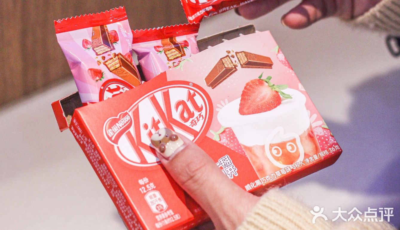 上海探店 | 冲刺吧！莓莓~CoCo带你莓力出击