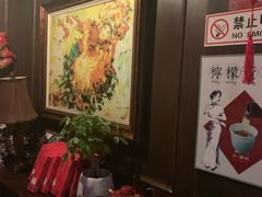 -芳满庭·江浙小馆(1912店)
