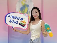 -红星美凯龙(东北全球家居1号店)