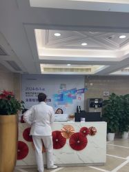 点击看大图 -南京康美美容医院·旗舰店