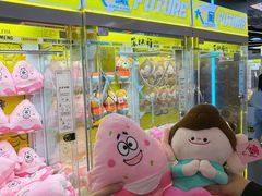 -松雷商业(南岗店)