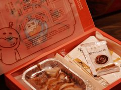 -全聚德(前门店)