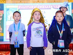 -上海虹桥西郊庄园丽笙大酒店