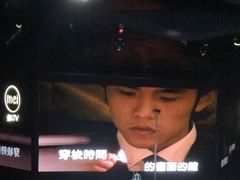 -魅KTV·AI辅唱(人民广场旗舰店)
