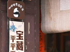 -巍山古城