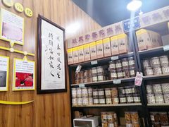 -段氏奇香花生米(长嘉汇店)