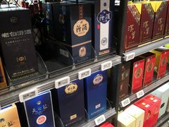 -盒马鲜生(枣园路店)