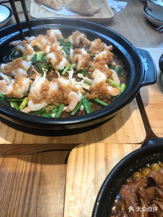 陶德砂锅(蜀汉路店)蒜蓉虾仁图片
