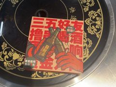 -阿财老铺·老蚌埠龙虾城(华夏总店)
