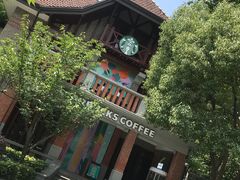 门面-星巴克臻选(思南公馆店)