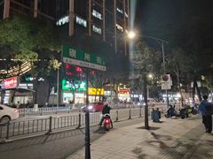 -素满香·食养自助(天一广场店)