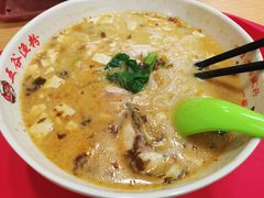 -南京大学-第9食堂