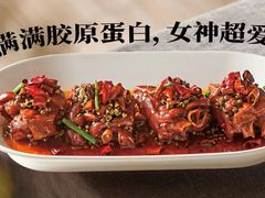 -杨氏青龙虾·羊蝎子(托乐嘉店)