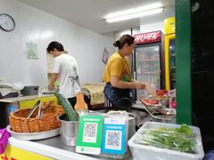 -隆兴饼店