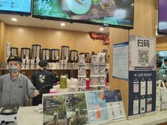 -霸王茶姬(南强街店)