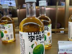 -泸州老窖景区