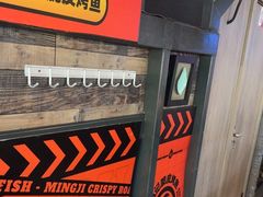 -鸣记脆皮烤鱼(山姆店)